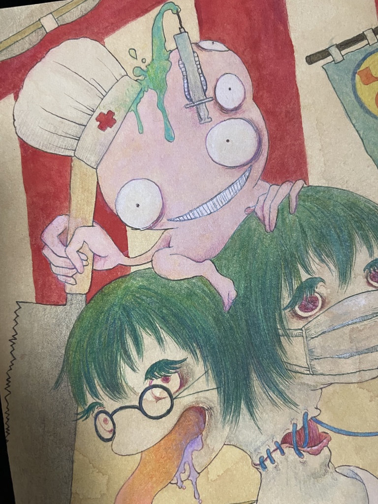 【原画】どふもこふも