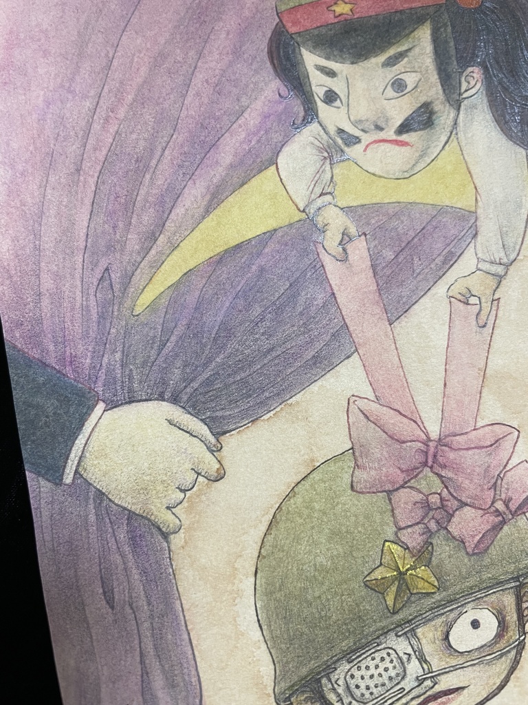 【原画】軍人と少女