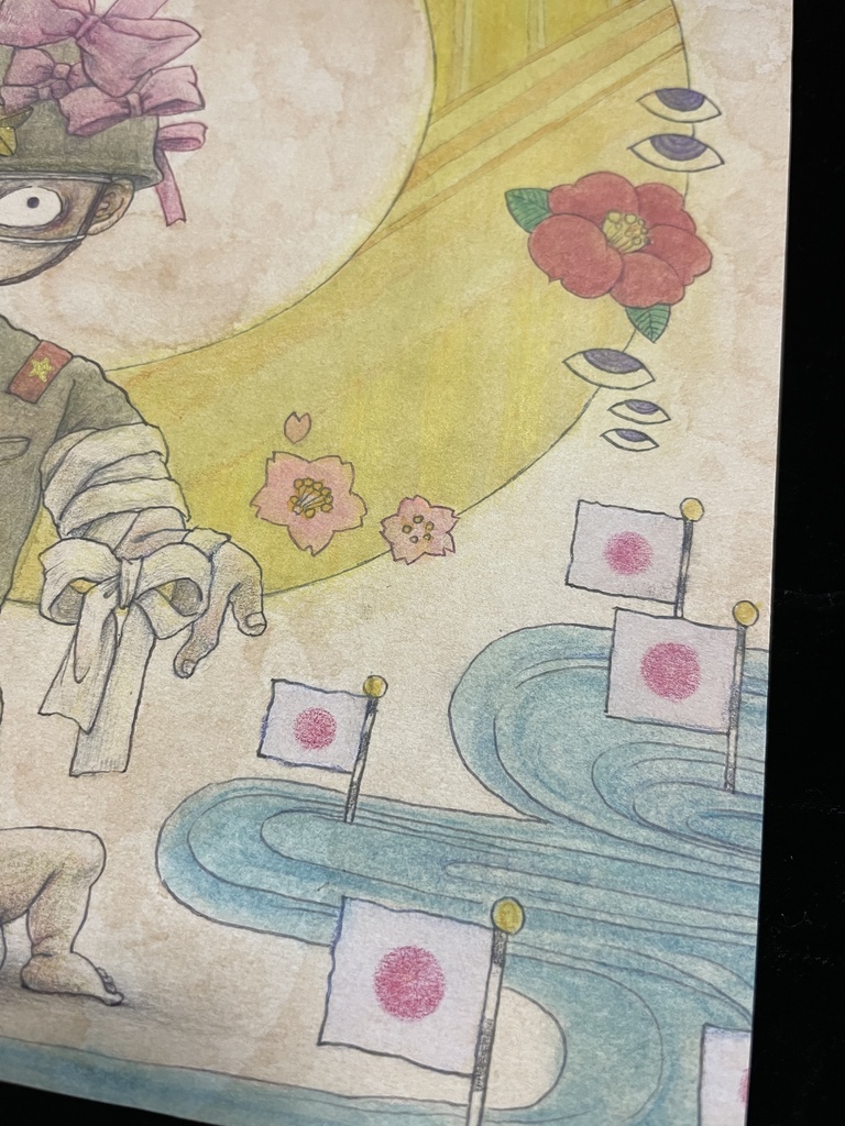 【原画】軍人と少女