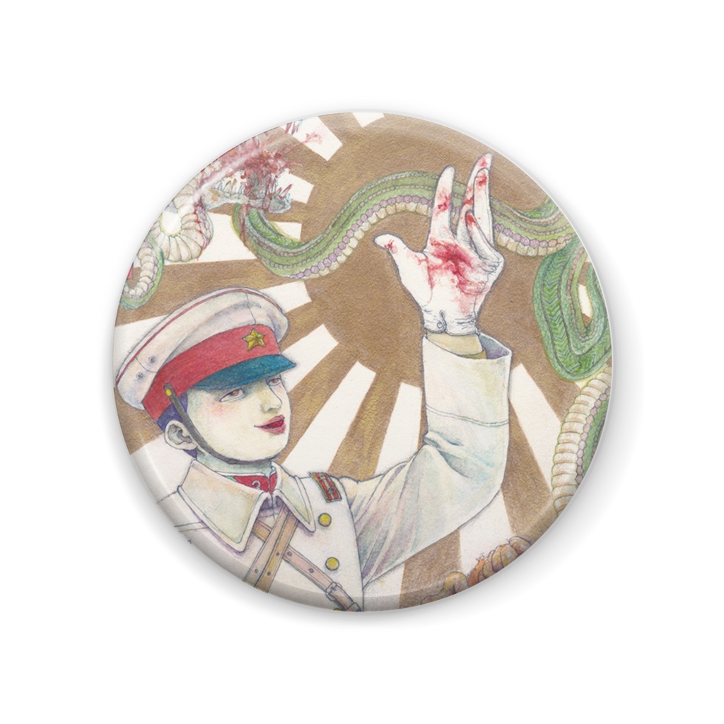 英霊二十八衆句缶バッジ