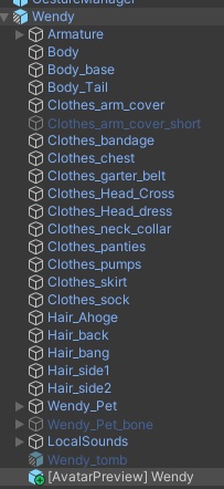 【無料・VRChat】アバター選択画面でアバターが動くギミック