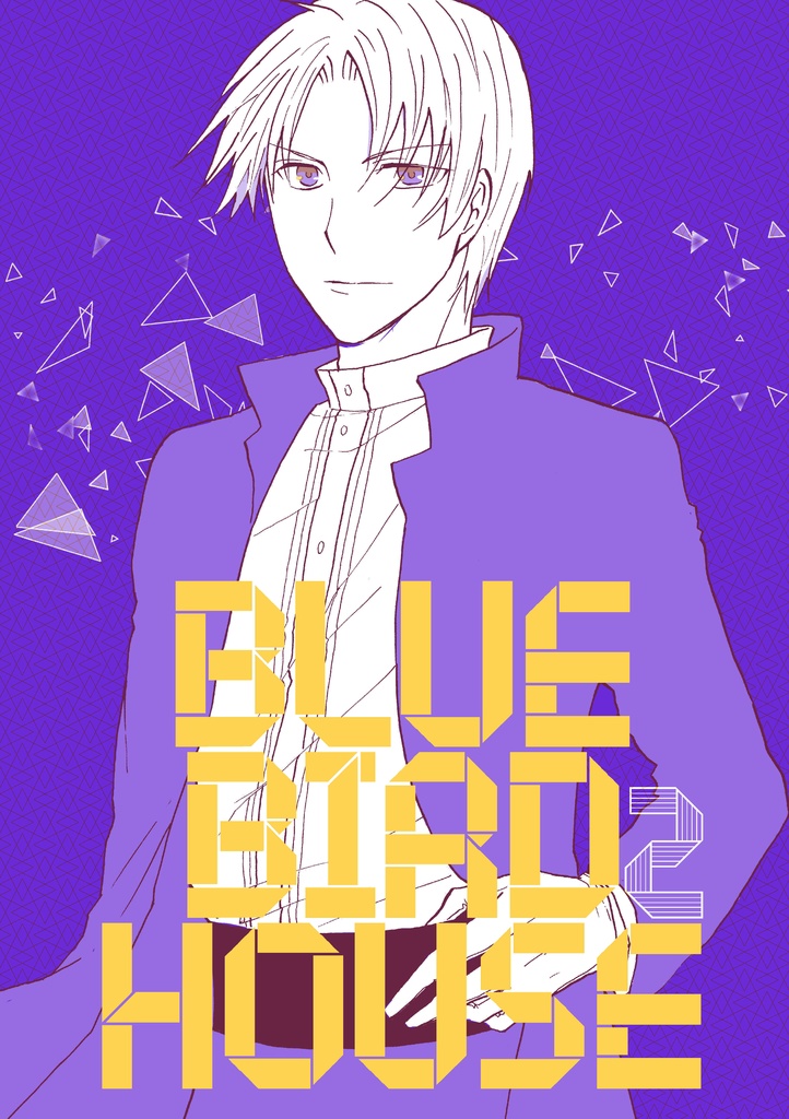 BlueBirdHouse2