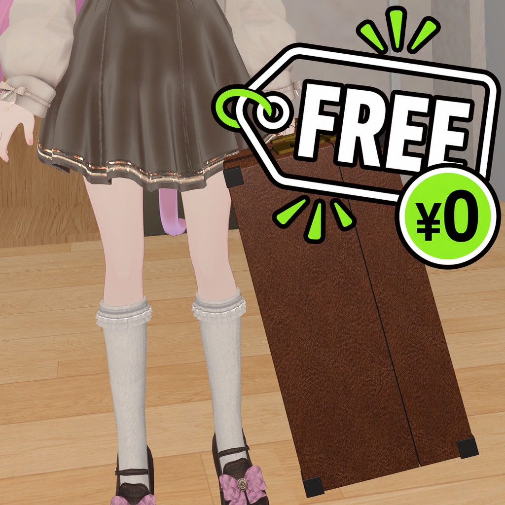 【無料】アンティークレザートランク【VRChat想定3Dモデル】