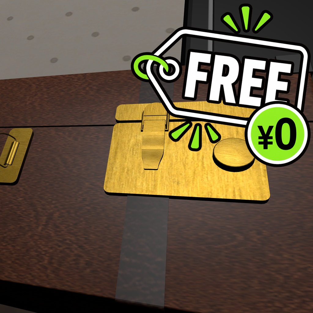 【無料】アンティークレザートランク【VRChat想定3Dモデル】