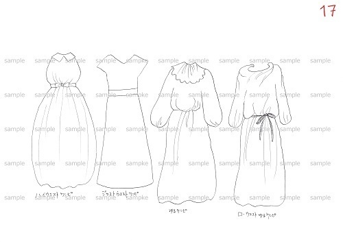 骨格診断イラスト【Cセット】