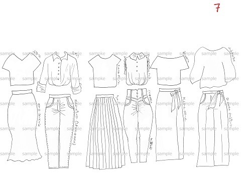 骨格診断イラスト【Cセット】