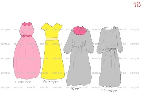 骨格診断イラスト【A+B+Cセット】