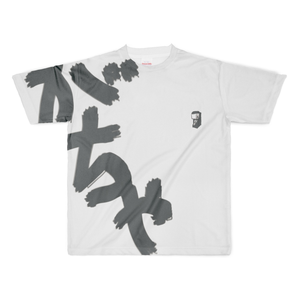 がちゃT