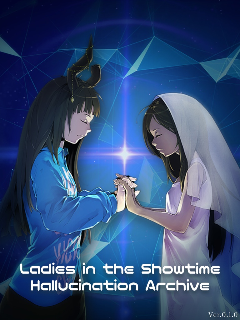 Ladies in the showtime Hallucination Archive ver 0.1.0(体験版)