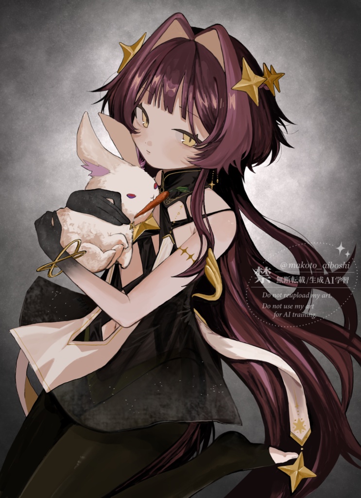 相星まこと新デザイン公開記念グッズ