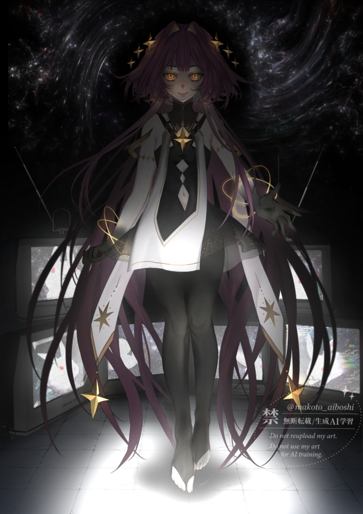 相星まこと新デザイン公開記念グッズ