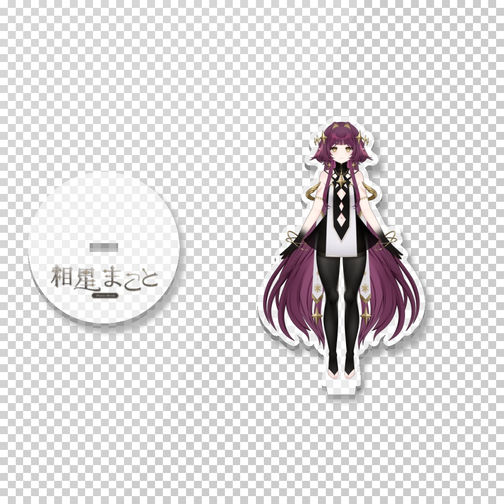 相星まことのグッズ全部セット【数量限定】