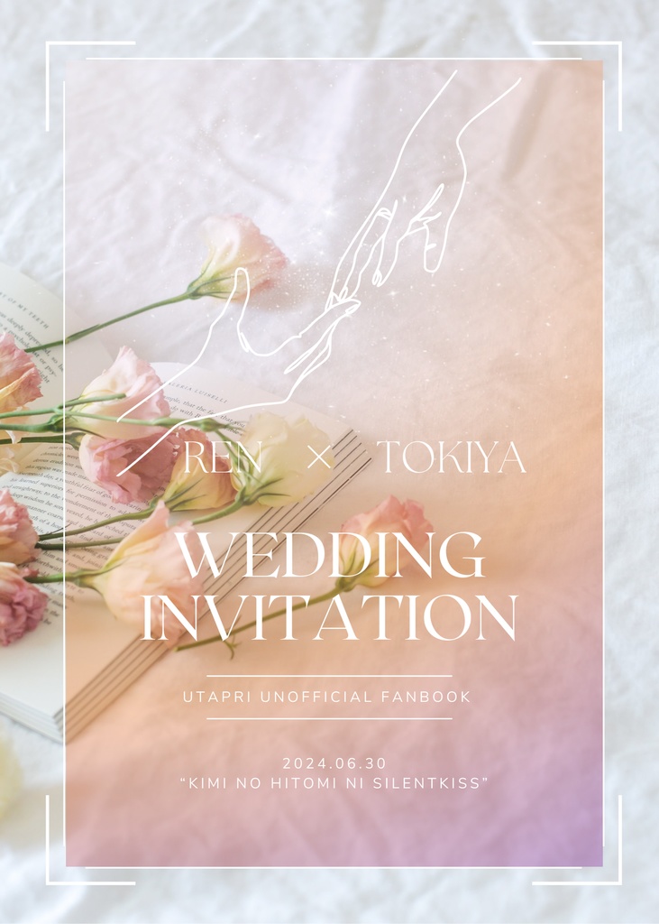 WEDDING INVITATION