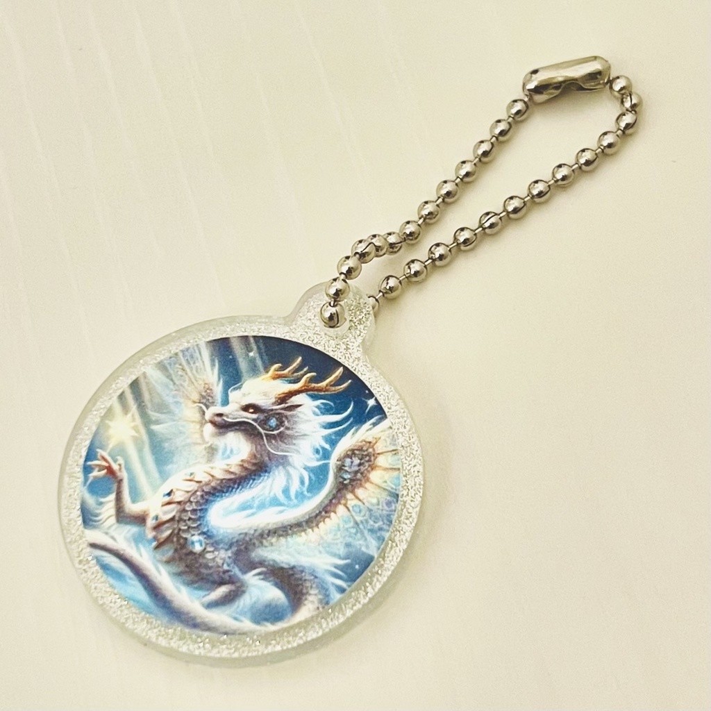Key Ring of "Dragon God's Perfect Pulse"