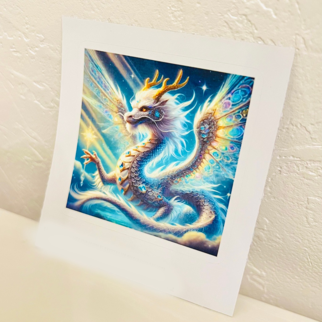 Sticker of "Dragon God's Perfect Pulse"