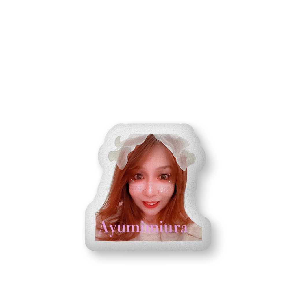 ふかふかクッション