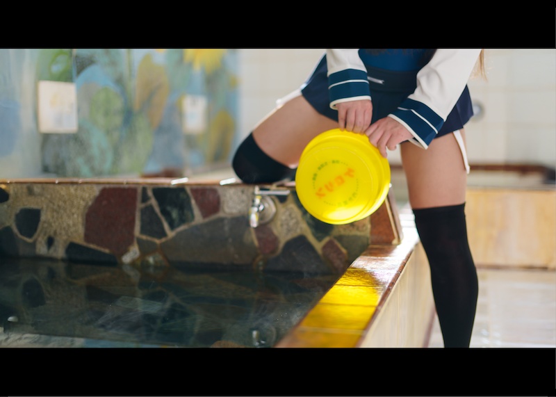 写真集「ひなたんの湯けむりステージ」