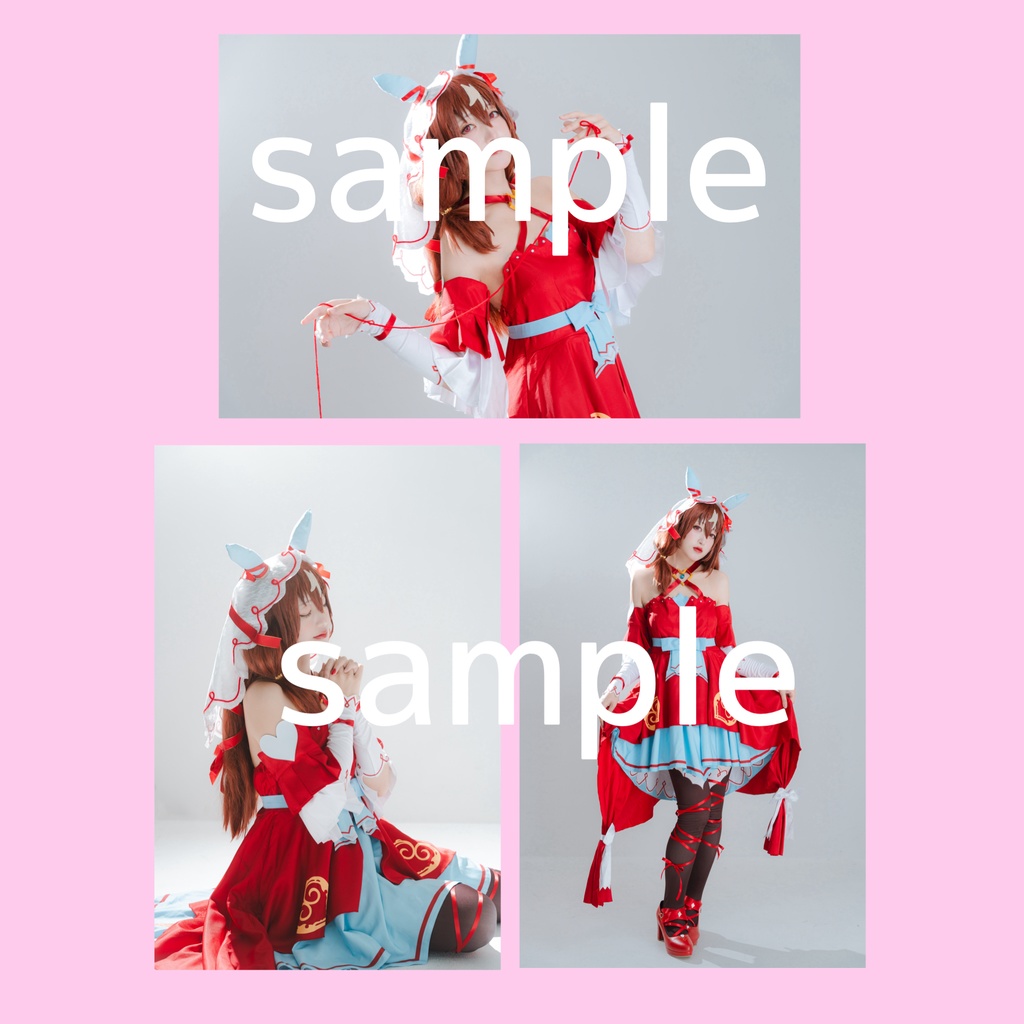 【C106】コスプレブロマイドA