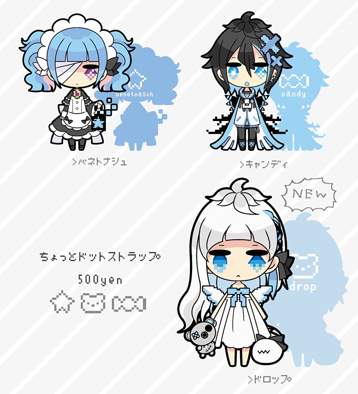 【受付終了】ちょっとドットストラップ