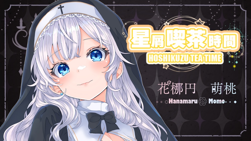 【ChihiroX様オーダー品】ブルーアーイブ 聖園ミカ【色紙原画】