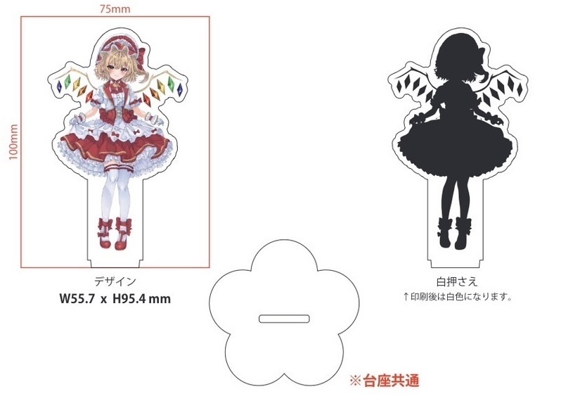 東方プロジェクト レミリア・スカーレット ロリータ 服 アクリルスタンド