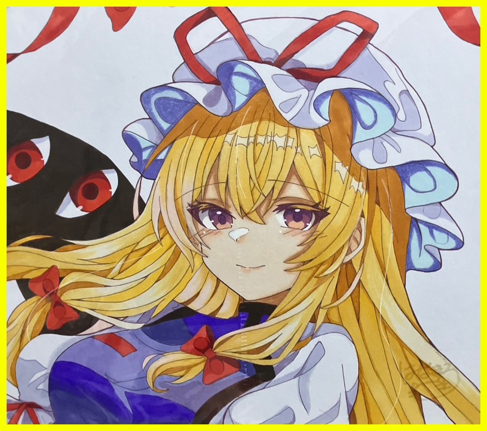 ☆東方project 手書き色紙 八雲紫☆