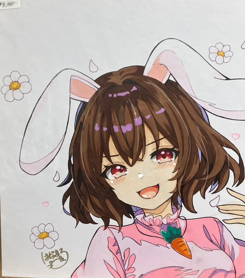 ☆東方project 手書き色紙 因幡てゐ☆