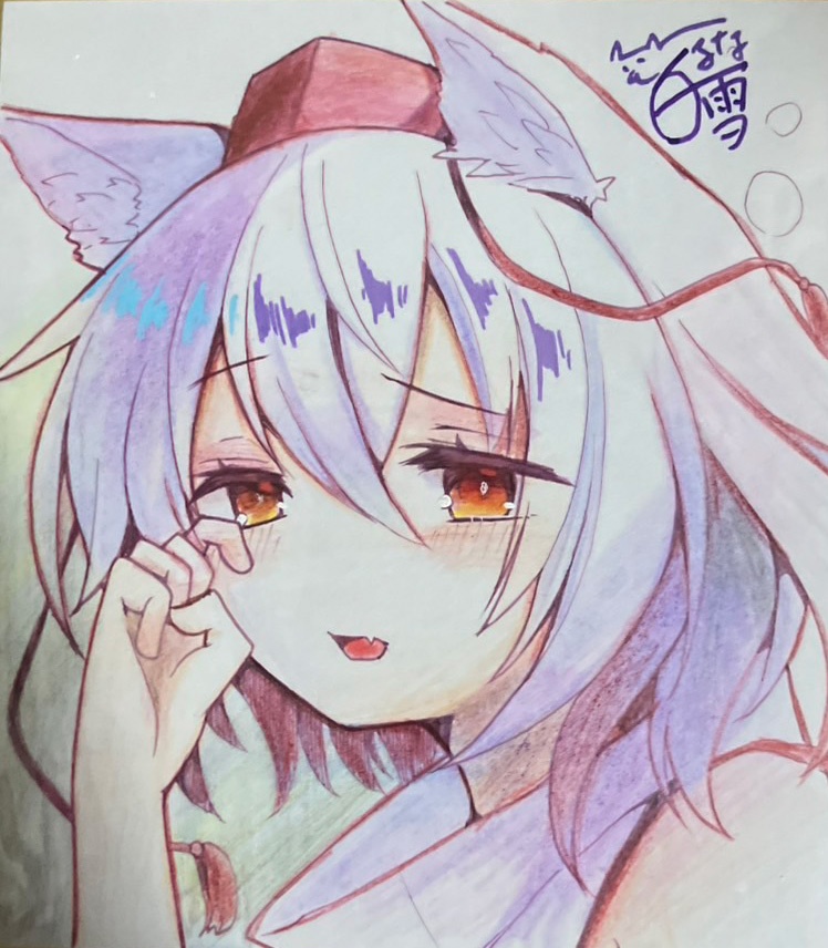 ☆東方project 手書き色紙 犬走椛☆
