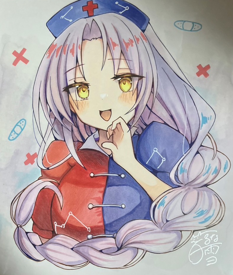 ☆東方project 手書き色紙　八意 永琳☆