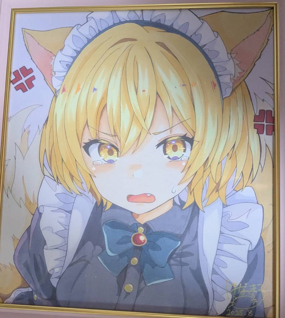 ☆東方project 手書き色紙 八雲藍☆