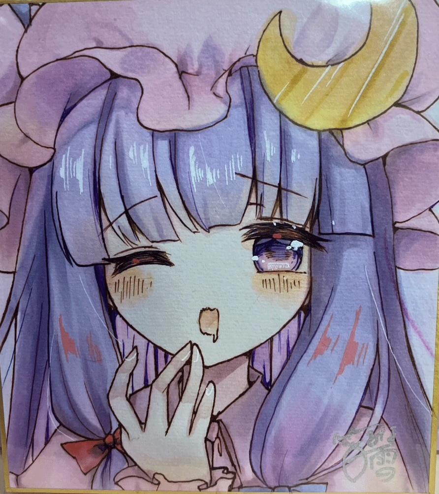 ☆東方project 手書き色紙 パチュリー・ノーレッジ☆