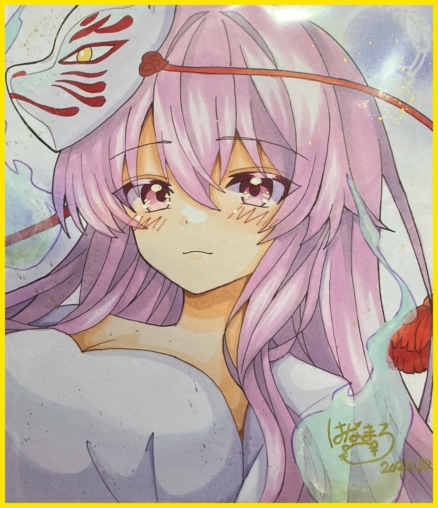 ☆東方project 手書き色紙 奉こころ☆