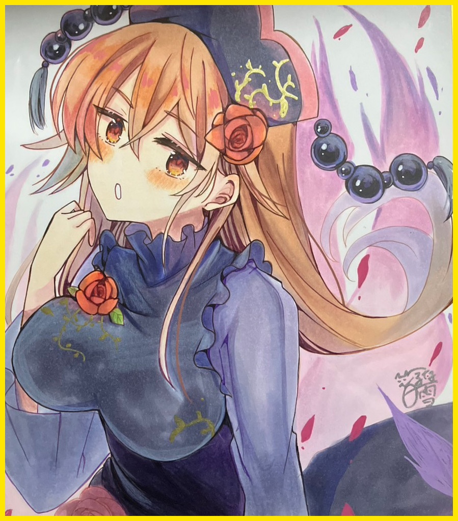 ☆東方project 手書き色紙 純狐☆