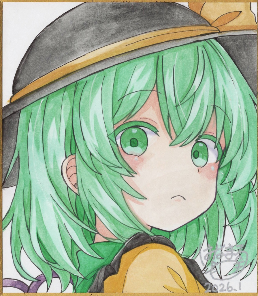 ☆東方project 手書き色紙 古明地こいし☆