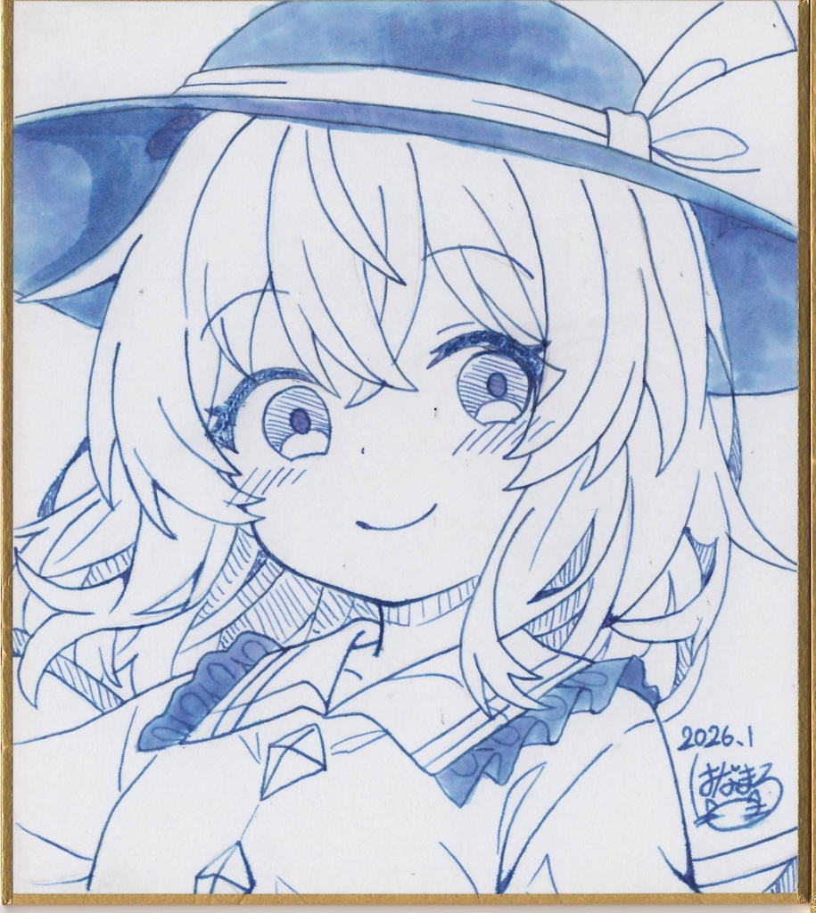 ☆東方project 手書き色紙 モノクロ 古明地こいし☆