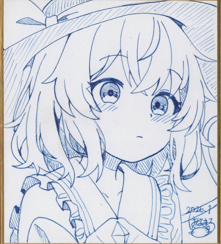 ☆東方project 手書き色紙 モノクロ 古明地こいし☆