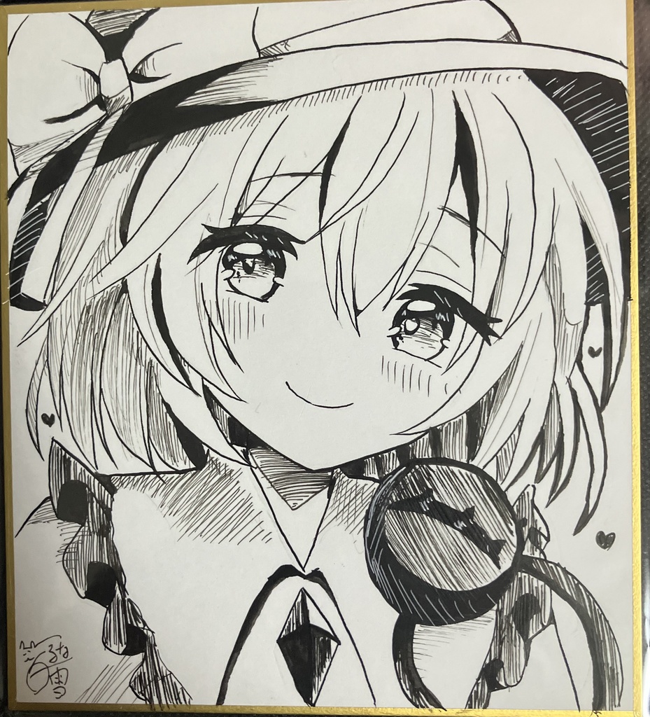 ☆東方project モノクロ 手書き小色紙 古明地こいし☆