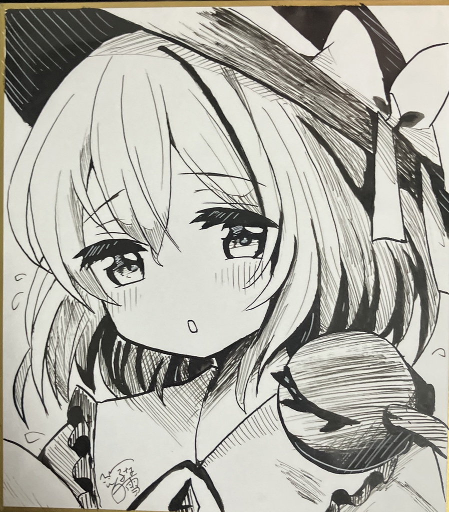 ☆東方project モノクロ 手書き小色紙 古明地こいし☆