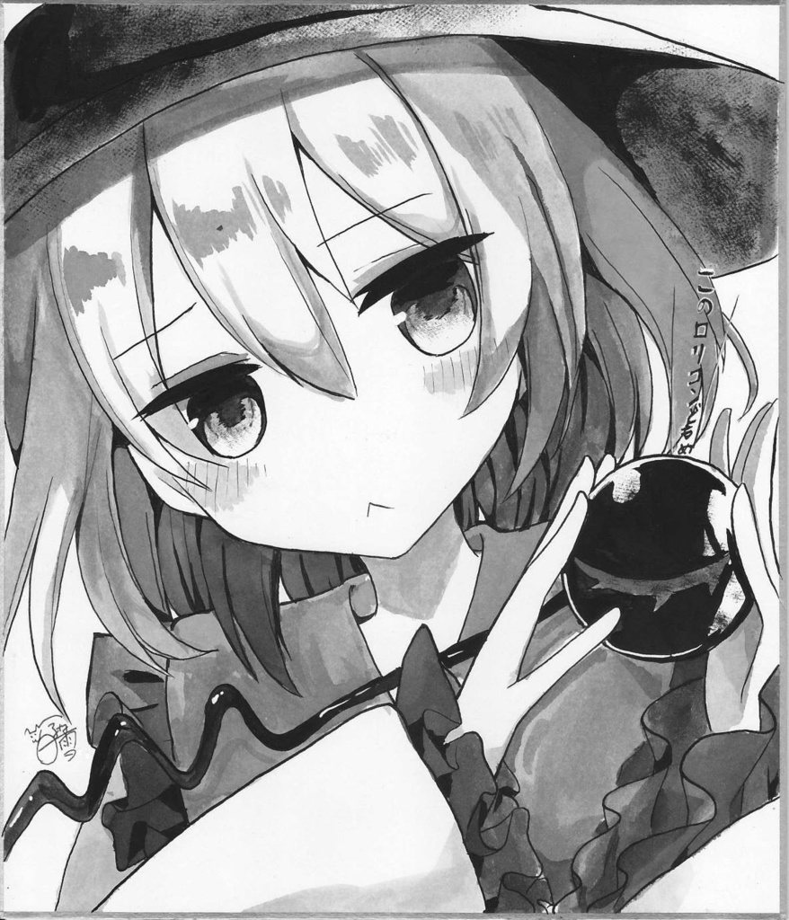 ☆東方project モノクロ 手書き中色紙 古明地こいし☆