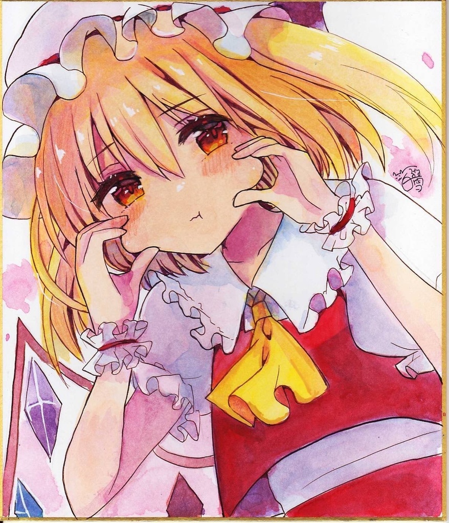 ☆東方project  手書き中色紙 フランドール・スカーレット☆