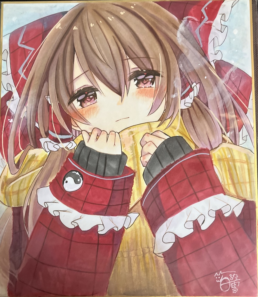 ☆東方project 手書き中色紙 特別衣装 博麗霊夢☆