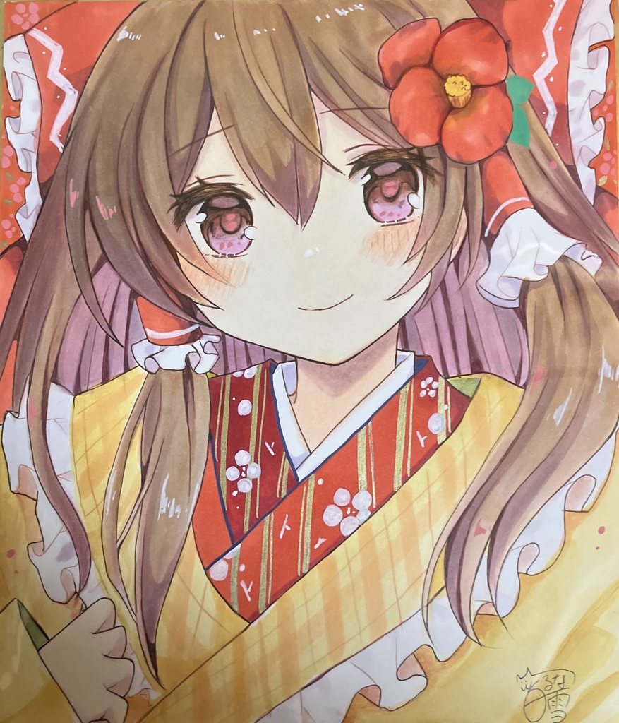 ☆東方project 手書き中色紙 特別衣装 博麗霊夢☆