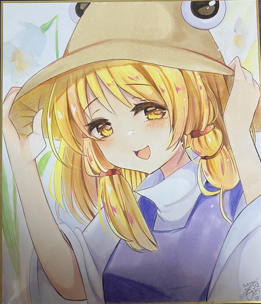 ☆東方project 手書き中色紙 洩矢諏訪子☆