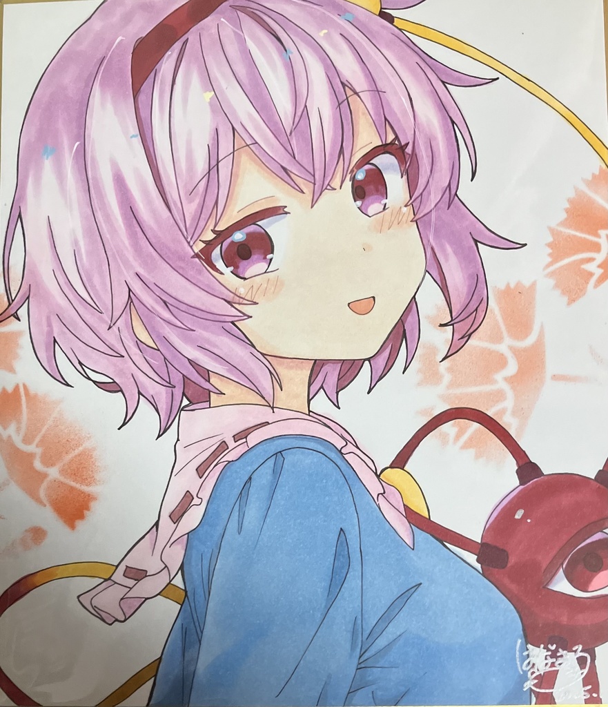 ☆東方project 手書き中色紙 古明地さとり☆