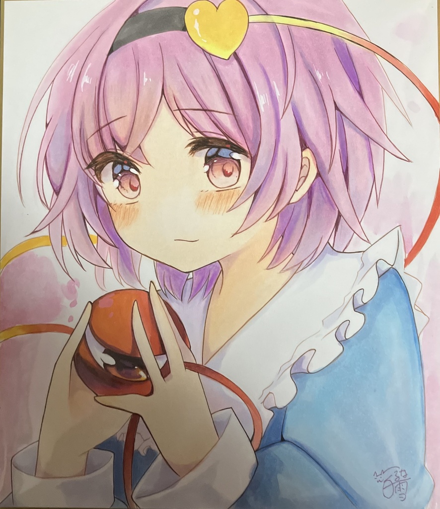 ☆東方project 手書き中色紙 古明地さとり☆