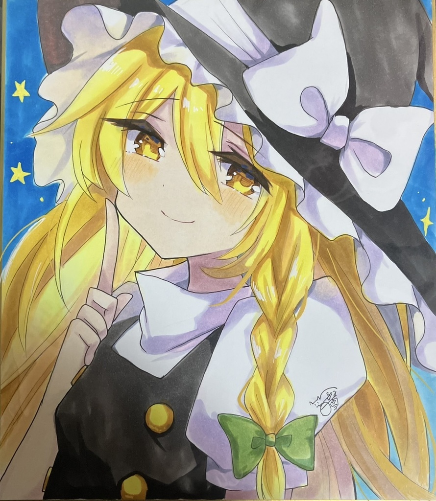 ☆東方project 手書き色紙 霧雨魔理沙☆