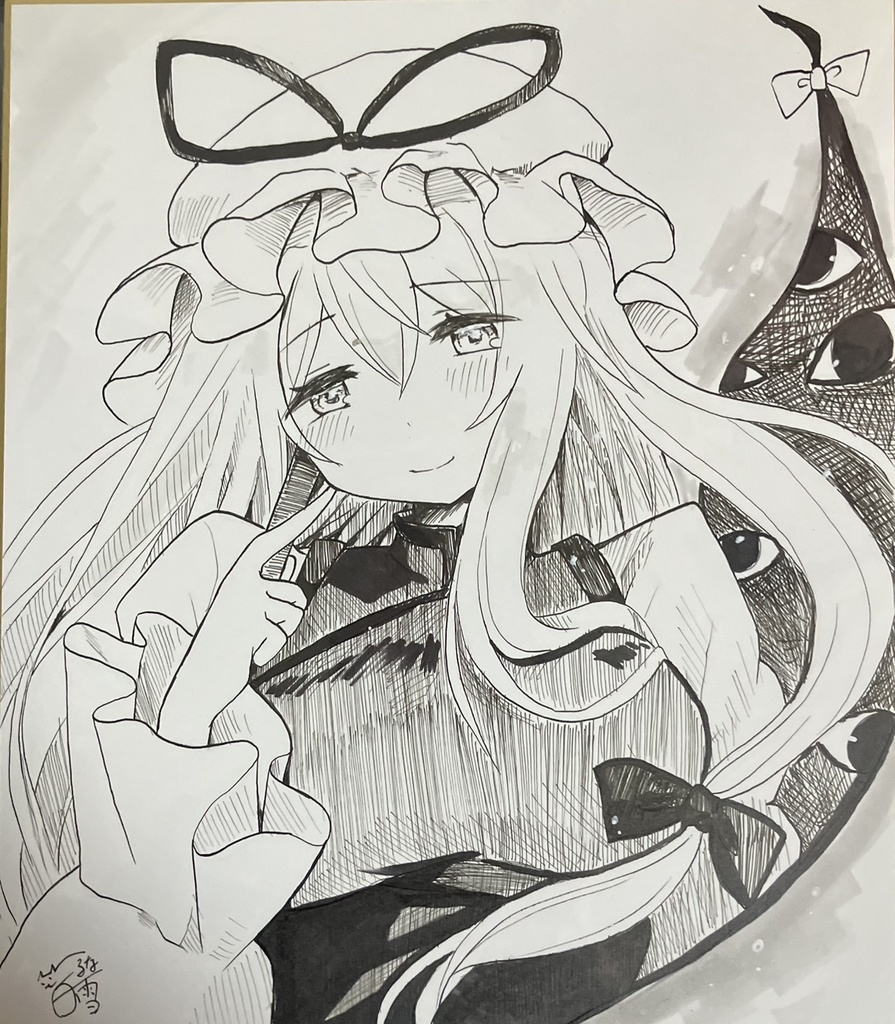 ☆東方project 手書き色紙 八雲紫☆