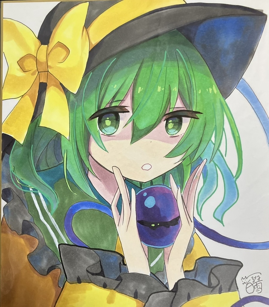 ☆東方project 手書き色紙 古明地こいし ☆