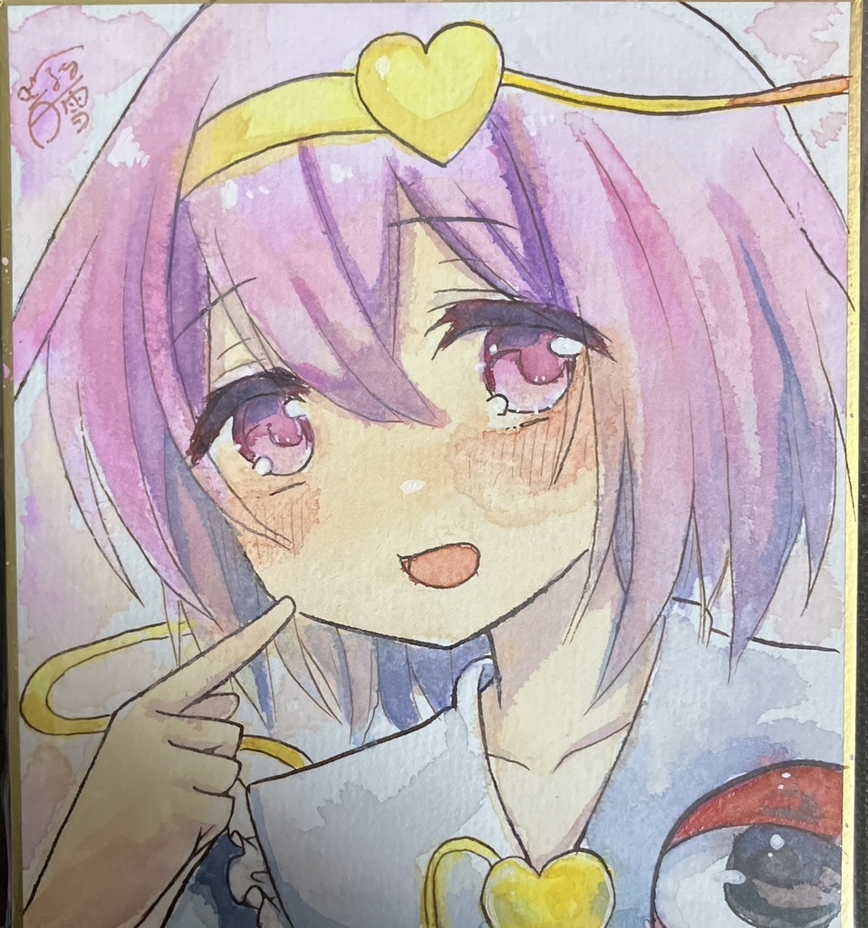 ☆東方project 手書き色紙 古明地さとり ☆