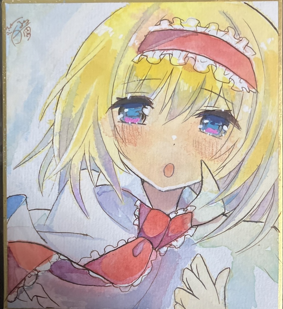 ☆東方project 手書き色紙 アリス・マーガトロイド ☆